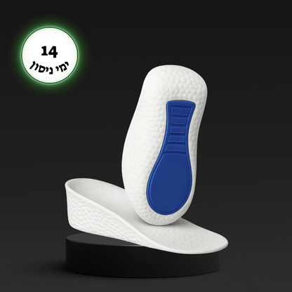 המדרס המגביה – עד 8 ס"מ לביטחון העצמי שלך